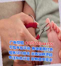 泰州卵源旅游工作室